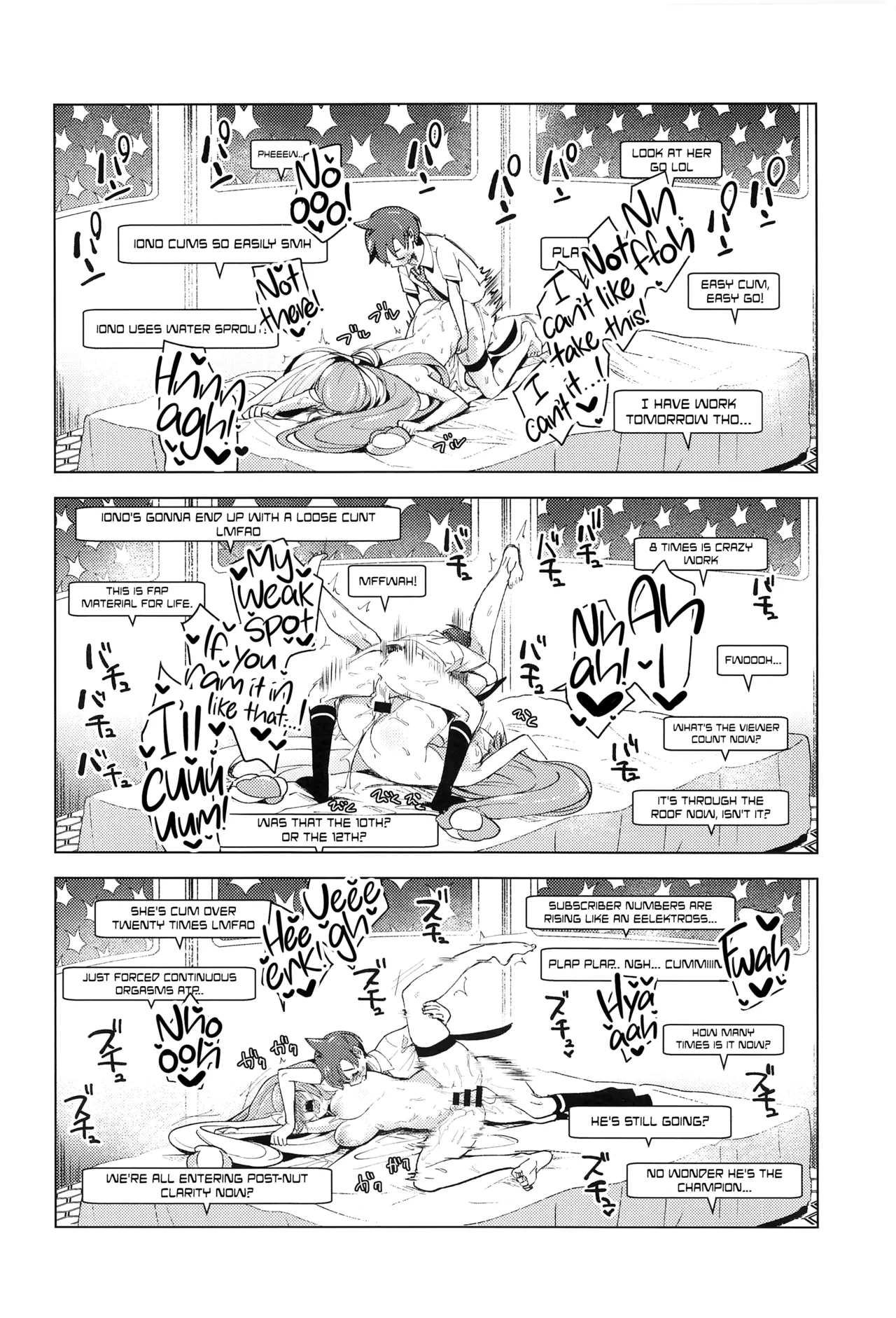 (C101) [chori (Chorimokki)] Nanjamo to Ura Gym Challenge!! | Iono's Super Secret Gym Challenge!!!  (Pokémon Scarlet and Violet) [English] [head empty] 画像番号 25