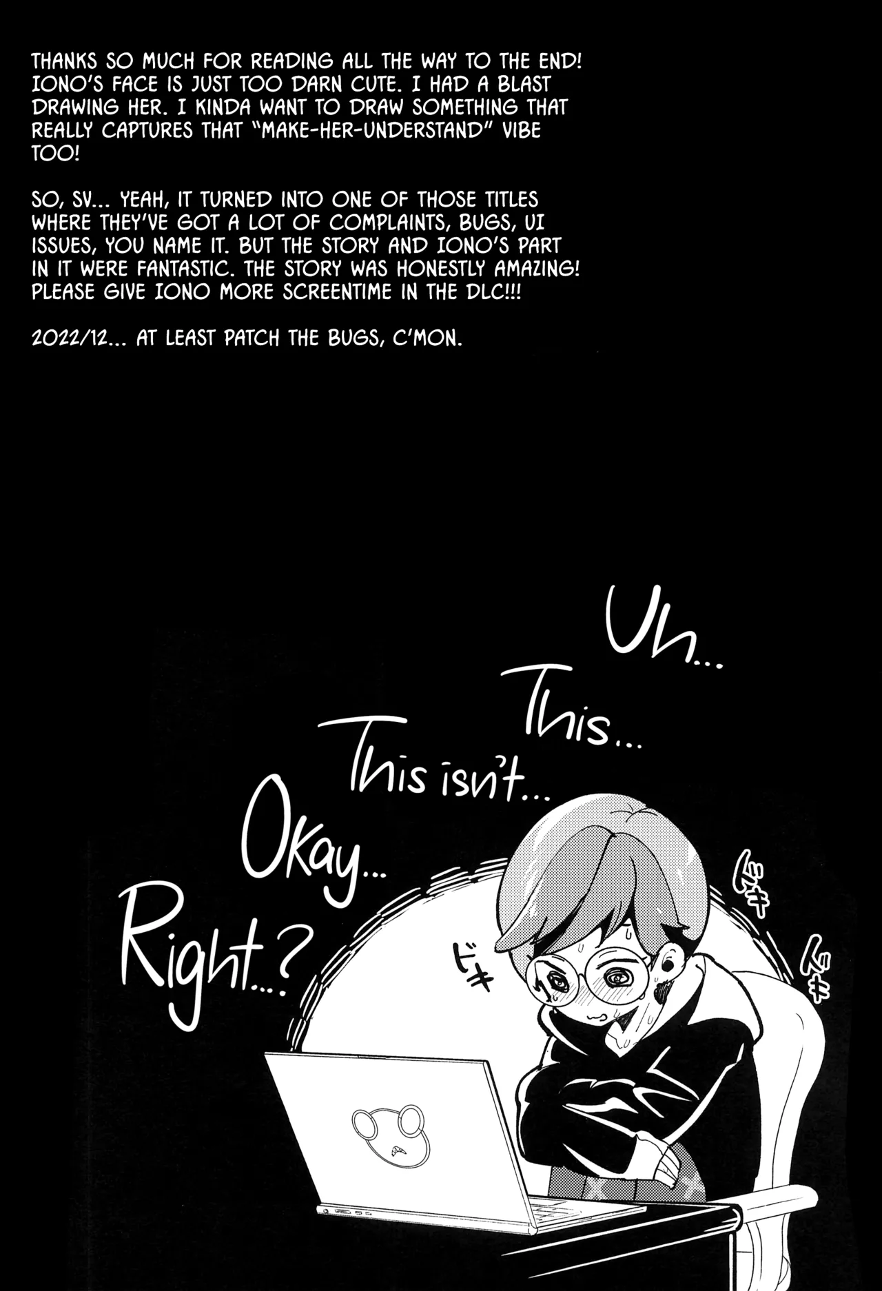 (C101) [chori (Chorimokki)] Nanjamo to Ura Gym Challenge!! | Iono's Super Secret Gym Challenge!!!  (Pokémon Scarlet and Violet) [English] [head empty] 画像番号 29