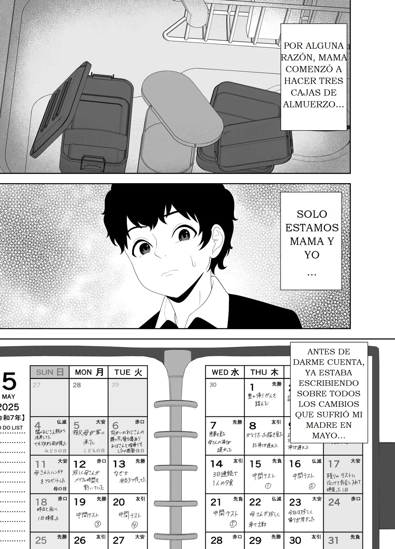 [Studio Macaron (Moeyama P-Man)] LOS REGISTROS QUE QUEDARON EN EL SMARTPHONE DE COMO MADRE SE VUELVE UNA PUTA DESPUES DE LA ESCUELA 图片编号 10