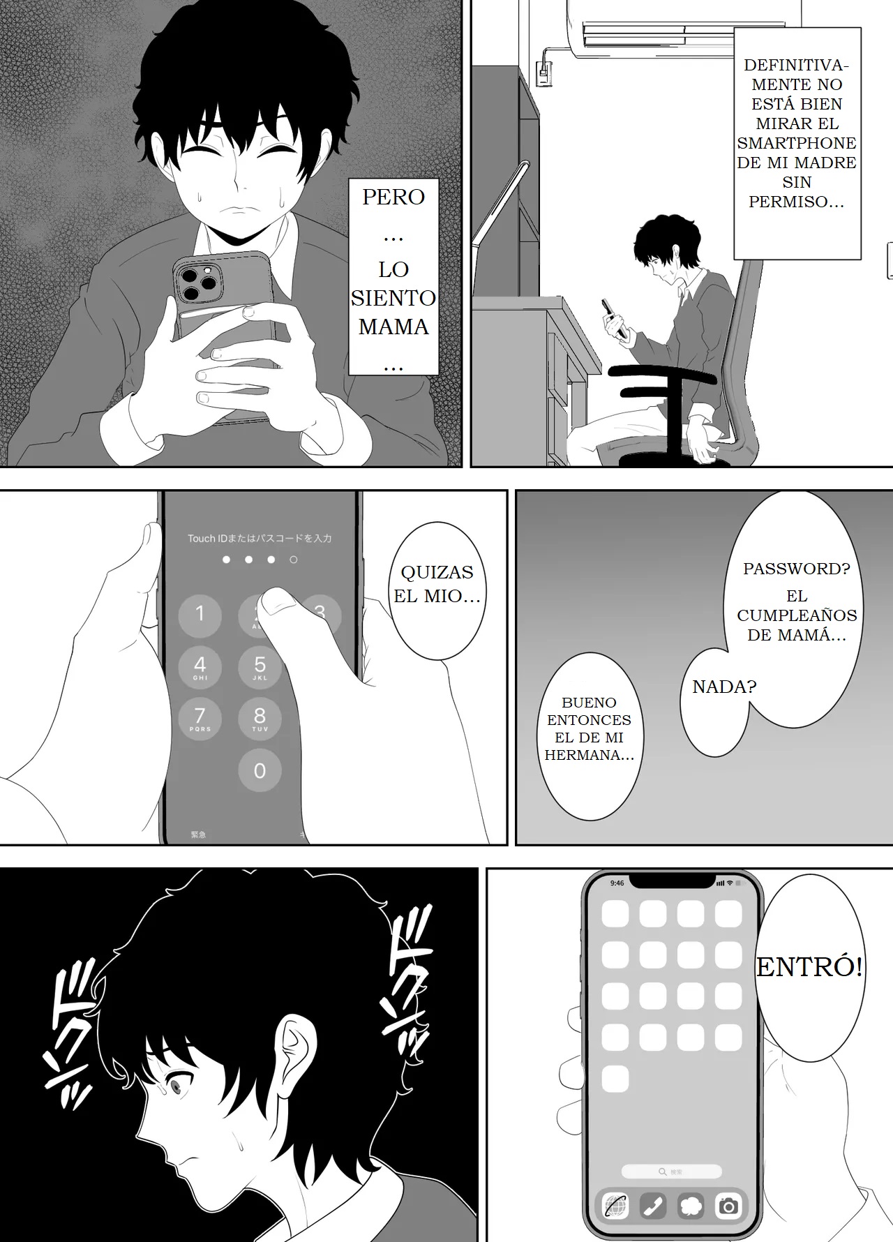 [Studio Macaron (Moeyama P-Man)] LOS REGISTROS QUE QUEDARON EN EL SMARTPHONE DE COMO MADRE SE VUELVE UNA PUTA DESPUES DE LA ESCUELA 图片编号 25