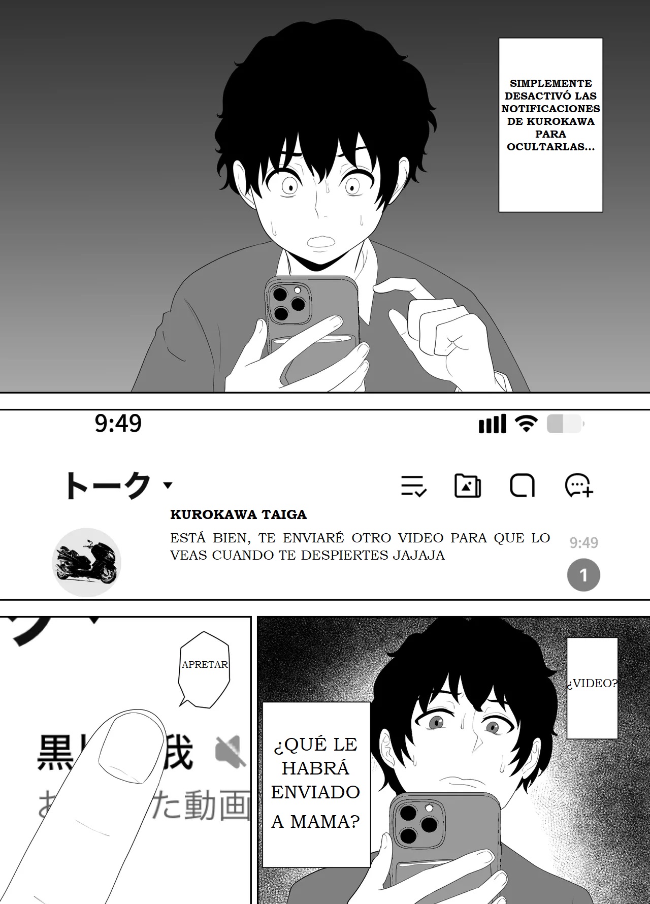 [Studio Macaron (Moeyama P-Man)] LOS REGISTROS QUE QUEDARON EN EL SMARTPHONE DE COMO MADRE SE VUELVE UNA PUTA DESPUES DE LA ESCUELA 图片编号 27