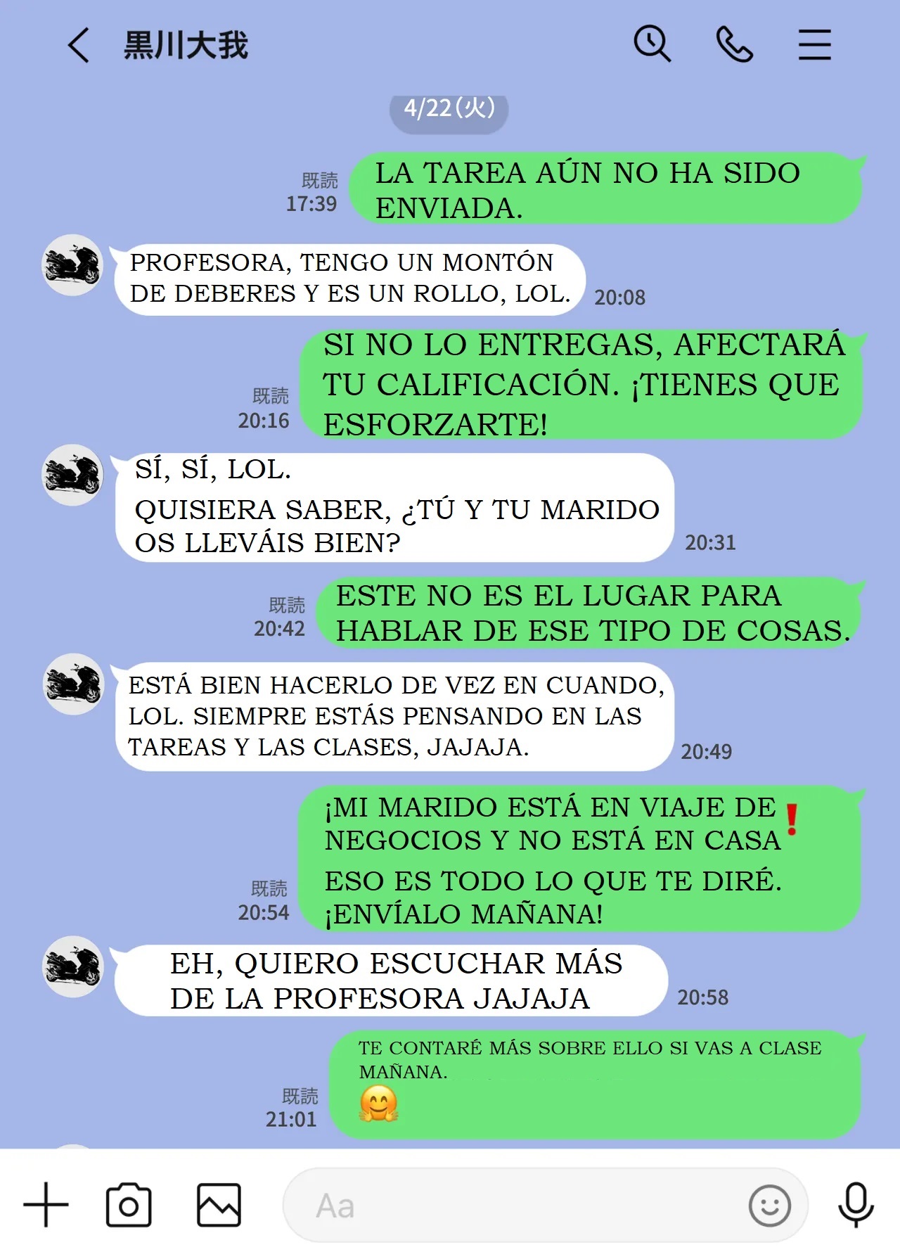 [Studio Macaron (Moeyama P-Man)] LOS REGISTROS QUE QUEDARON EN EL SMARTPHONE DE COMO MADRE SE VUELVE UNA PUTA DESPUES DE LA ESCUELA 图片编号 30