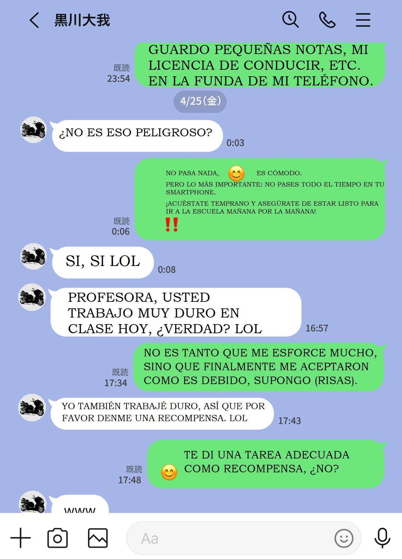 [Studio Macaron (Moeyama P-Man)] LOS REGISTROS QUE QUEDARON EN EL SMARTPHONE DE COMO MADRE SE VUELVE UNA PUTA DESPUES DE LA ESCUELA 图片编号 31