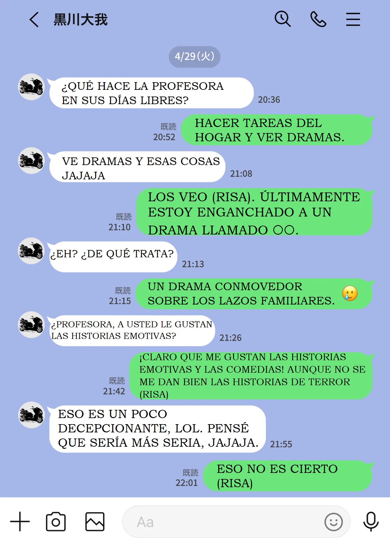 [Studio Macaron (Moeyama P-Man)] LOS REGISTROS QUE QUEDARON EN EL SMARTPHONE DE COMO MADRE SE VUELVE UNA PUTA DESPUES DE LA ESCUELA 图片编号 32