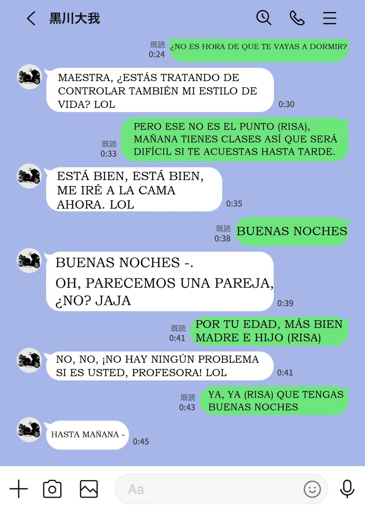 [Studio Macaron (Moeyama P-Man)] LOS REGISTROS QUE QUEDARON EN EL SMARTPHONE DE COMO MADRE SE VUELVE UNA PUTA DESPUES DE LA ESCUELA 图片编号 33