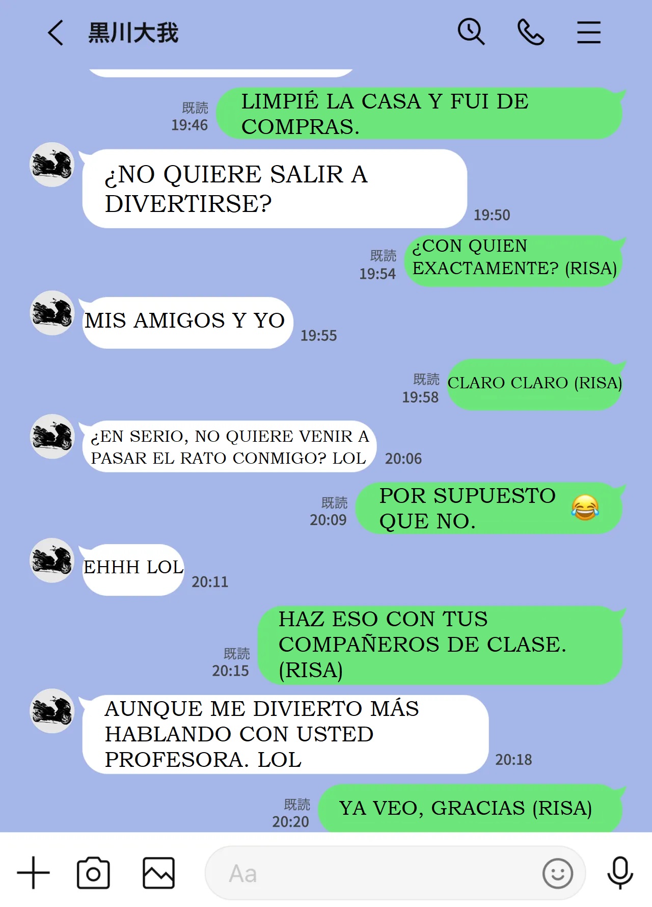 [Studio Macaron (Moeyama P-Man)] LOS REGISTROS QUE QUEDARON EN EL SMARTPHONE DE COMO MADRE SE VUELVE UNA PUTA DESPUES DE LA ESCUELA 图片编号 35