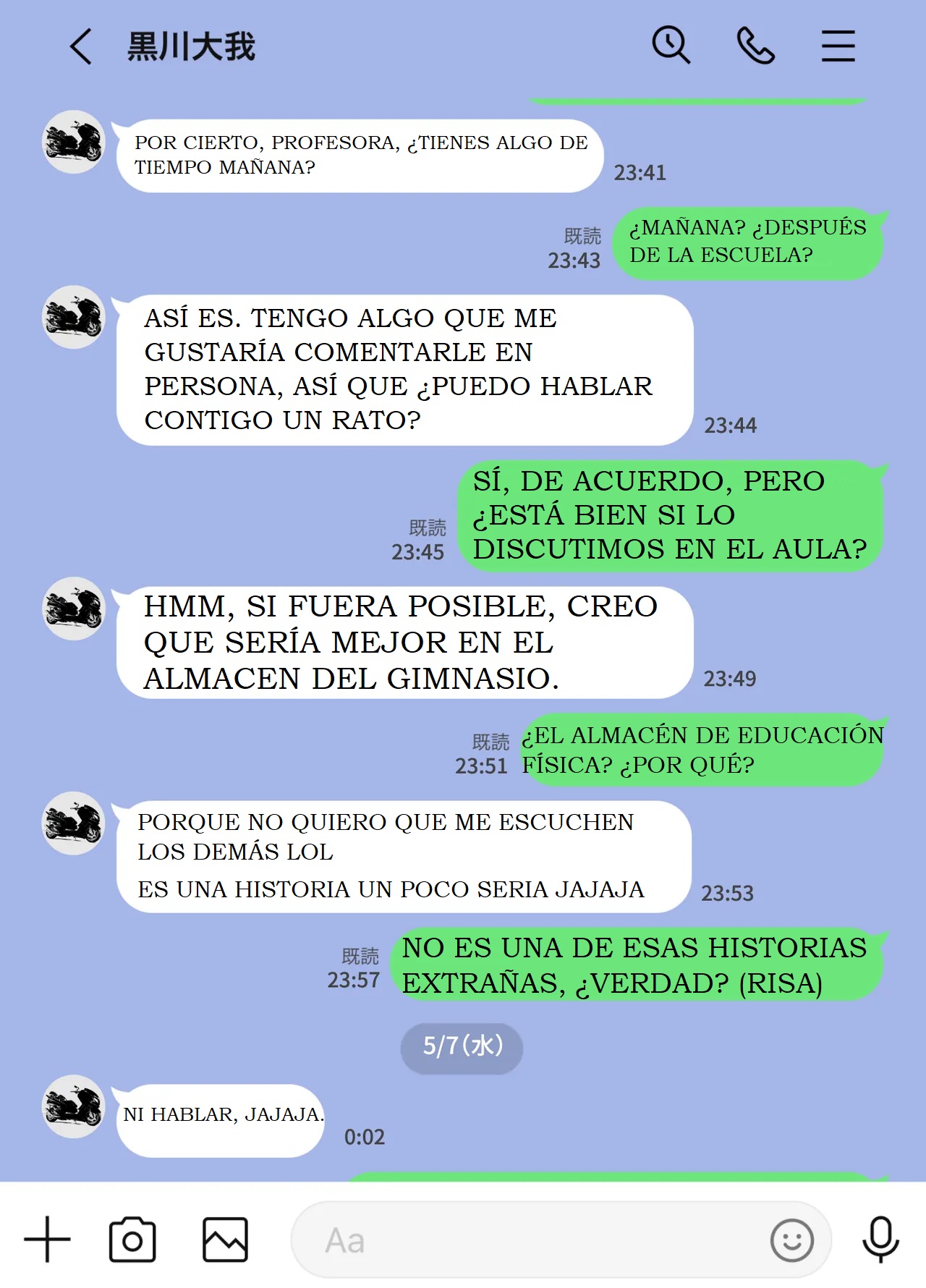 [Studio Macaron (Moeyama P-Man)] LOS REGISTROS QUE QUEDARON EN EL SMARTPHONE DE COMO MADRE SE VUELVE UNA PUTA DESPUES DE LA ESCUELA 图片编号 36