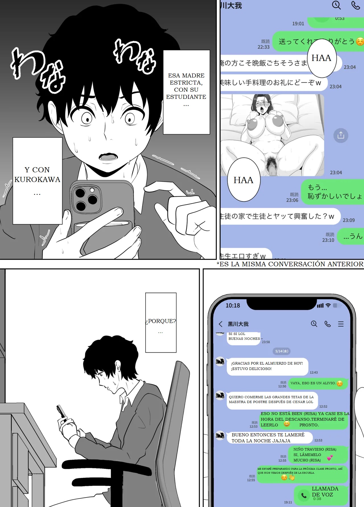 [Studio Macaron (Moeyama P-Man)] LOS REGISTROS QUE QUEDARON EN EL SMARTPHONE DE COMO MADRE SE VUELVE UNA PUTA DESPUES DE LA ESCUELA 图片编号 50