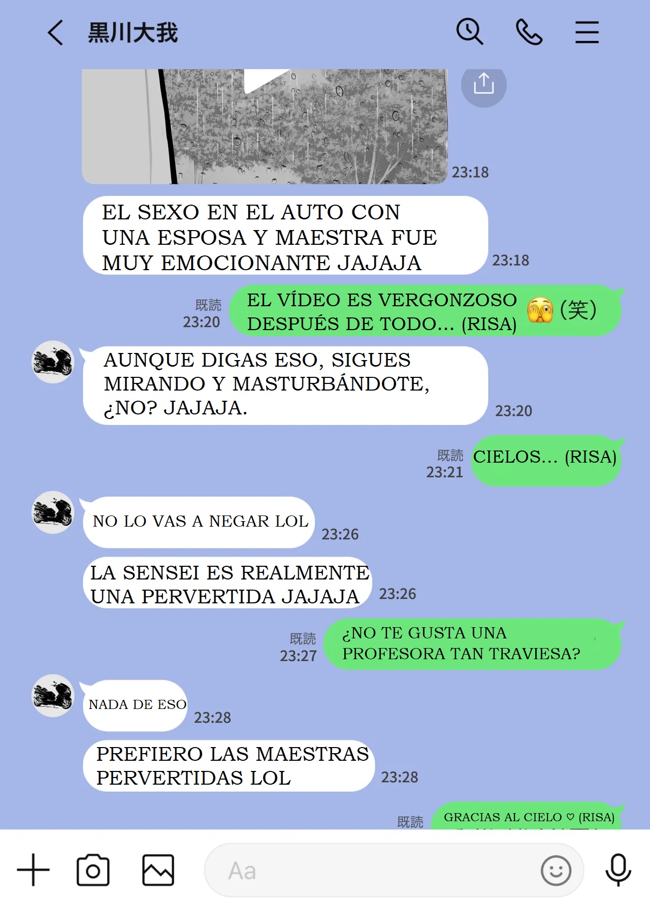 [Studio Macaron (Moeyama P-Man)] LOS REGISTROS QUE QUEDARON EN EL SMARTPHONE DE COMO MADRE SE VUELVE UNA PUTA DESPUES DE LA ESCUELA 图片编号 61