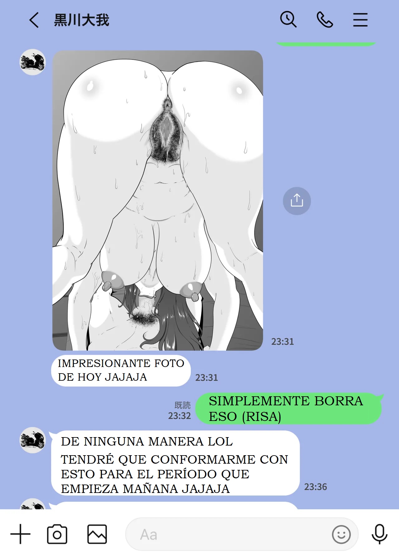 [Studio Macaron (Moeyama P-Man)] LOS REGISTROS QUE QUEDARON EN EL SMARTPHONE DE COMO MADRE SE VUELVE UNA PUTA DESPUES DE LA ESCUELA 图片编号 63