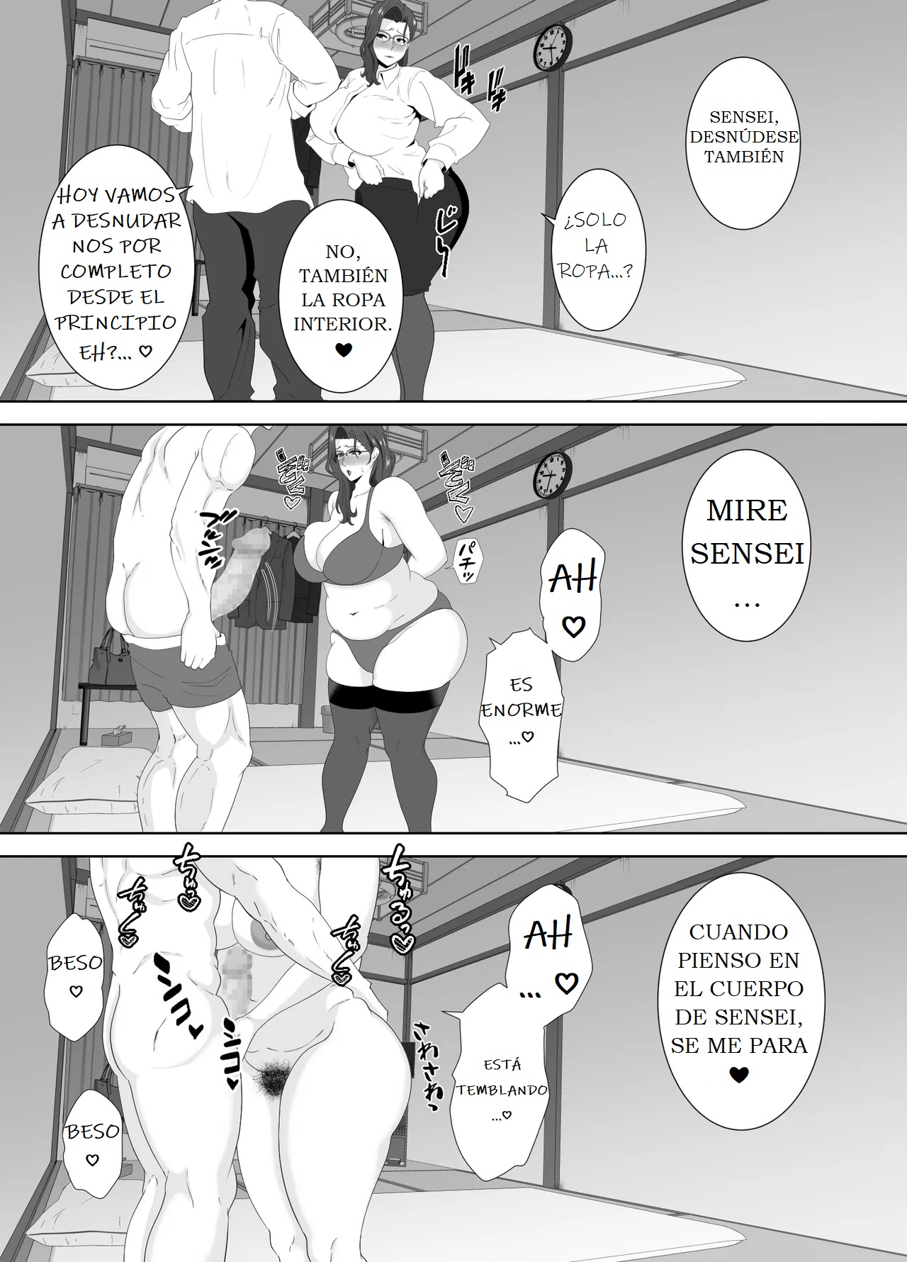 [Studio Macaron (Moeyama P-Man)] LOS REGISTROS QUE QUEDARON EN EL SMARTPHONE DE COMO MADRE SE VUELVE UNA PUTA DESPUES DE LA ESCUELA 图片编号 71