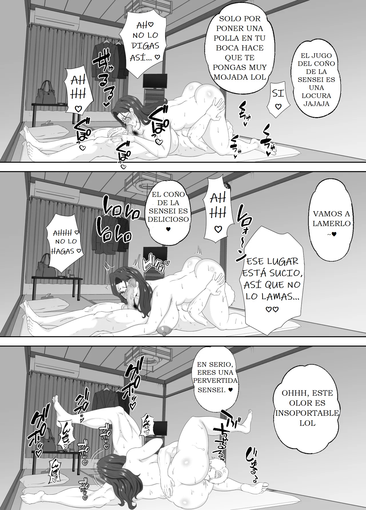 [Studio Macaron (Moeyama P-Man)] LOS REGISTROS QUE QUEDARON EN EL SMARTPHONE DE COMO MADRE SE VUELVE UNA PUTA DESPUES DE LA ESCUELA 图片编号 73