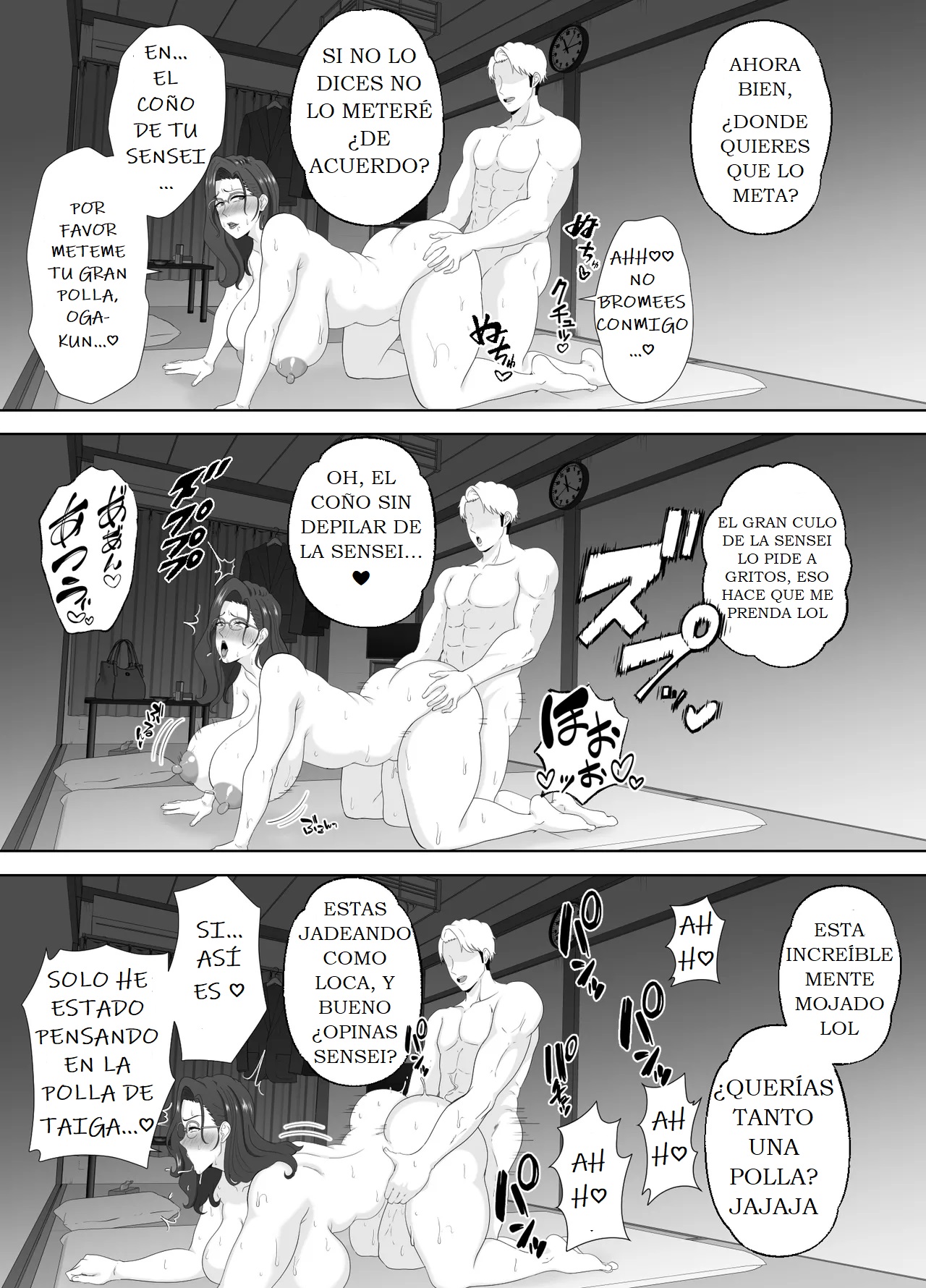 [Studio Macaron (Moeyama P-Man)] LOS REGISTROS QUE QUEDARON EN EL SMARTPHONE DE COMO MADRE SE VUELVE UNA PUTA DESPUES DE LA ESCUELA 图片编号 74