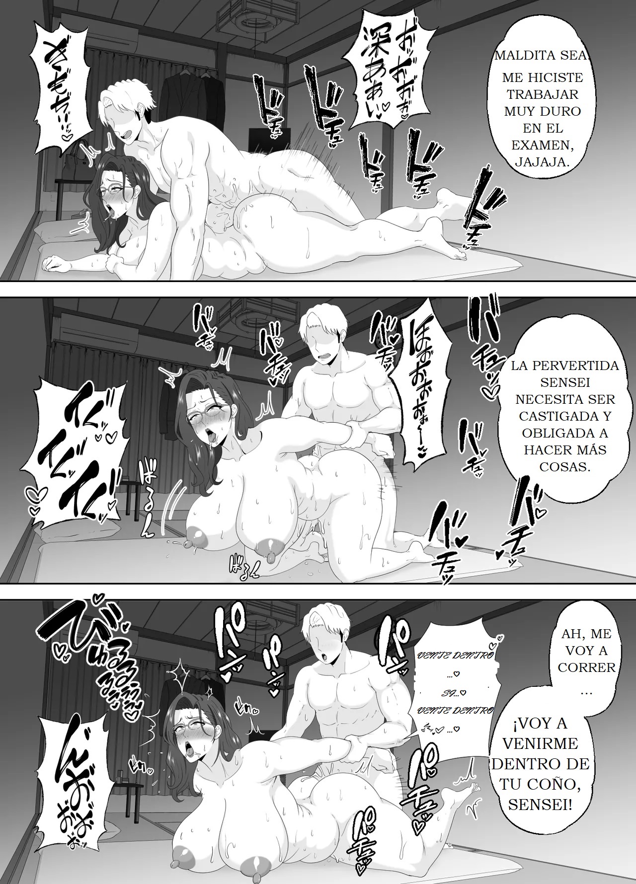 [Studio Macaron (Moeyama P-Man)] LOS REGISTROS QUE QUEDARON EN EL SMARTPHONE DE COMO MADRE SE VUELVE UNA PUTA DESPUES DE LA ESCUELA 图片编号 75