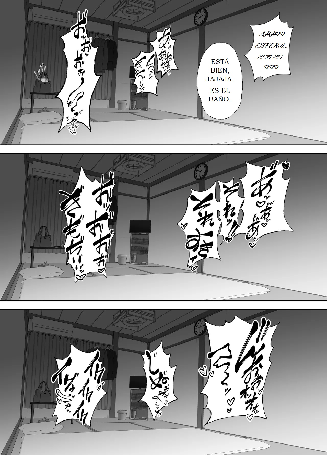 [Studio Macaron (Moeyama P-Man)] LOS REGISTROS QUE QUEDARON EN EL SMARTPHONE DE COMO MADRE SE VUELVE UNA PUTA DESPUES DE LA ESCUELA 图片编号 78