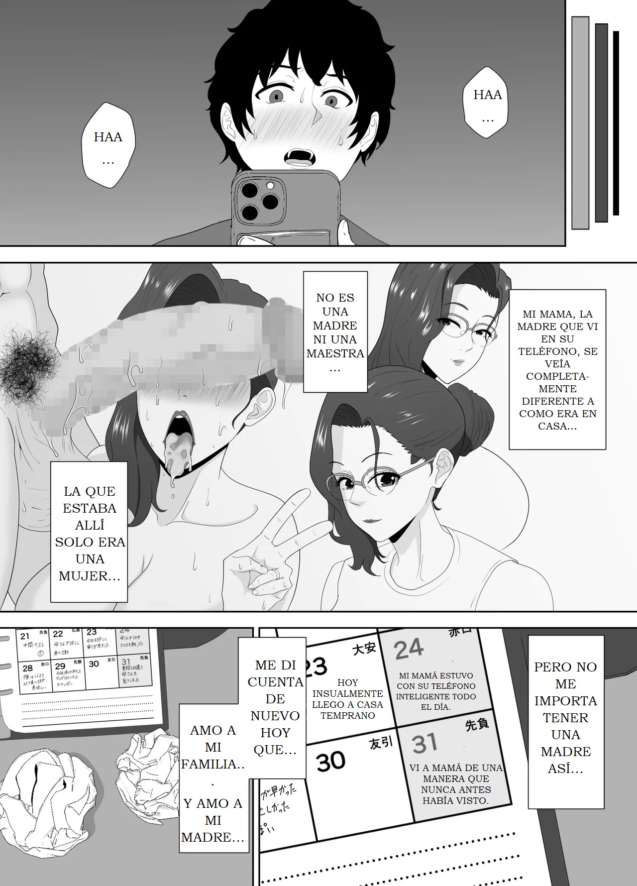 [Studio Macaron (Moeyama P-Man)] LOS REGISTROS QUE QUEDARON EN EL SMARTPHONE DE COMO MADRE SE VUELVE UNA PUTA DESPUES DE LA ESCUELA 图片编号 88