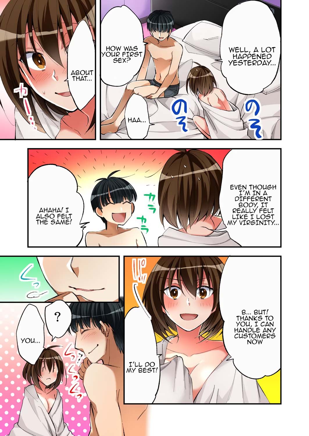 [Minamino Hazuki] Fuuzokujou to Boku no Karada ga Irekawatta node Sex Shite mita 3 | My body was swapped with a prostitute's, so I tried having sex 3 [English] [Tenuous Scans] numero di immagine  25