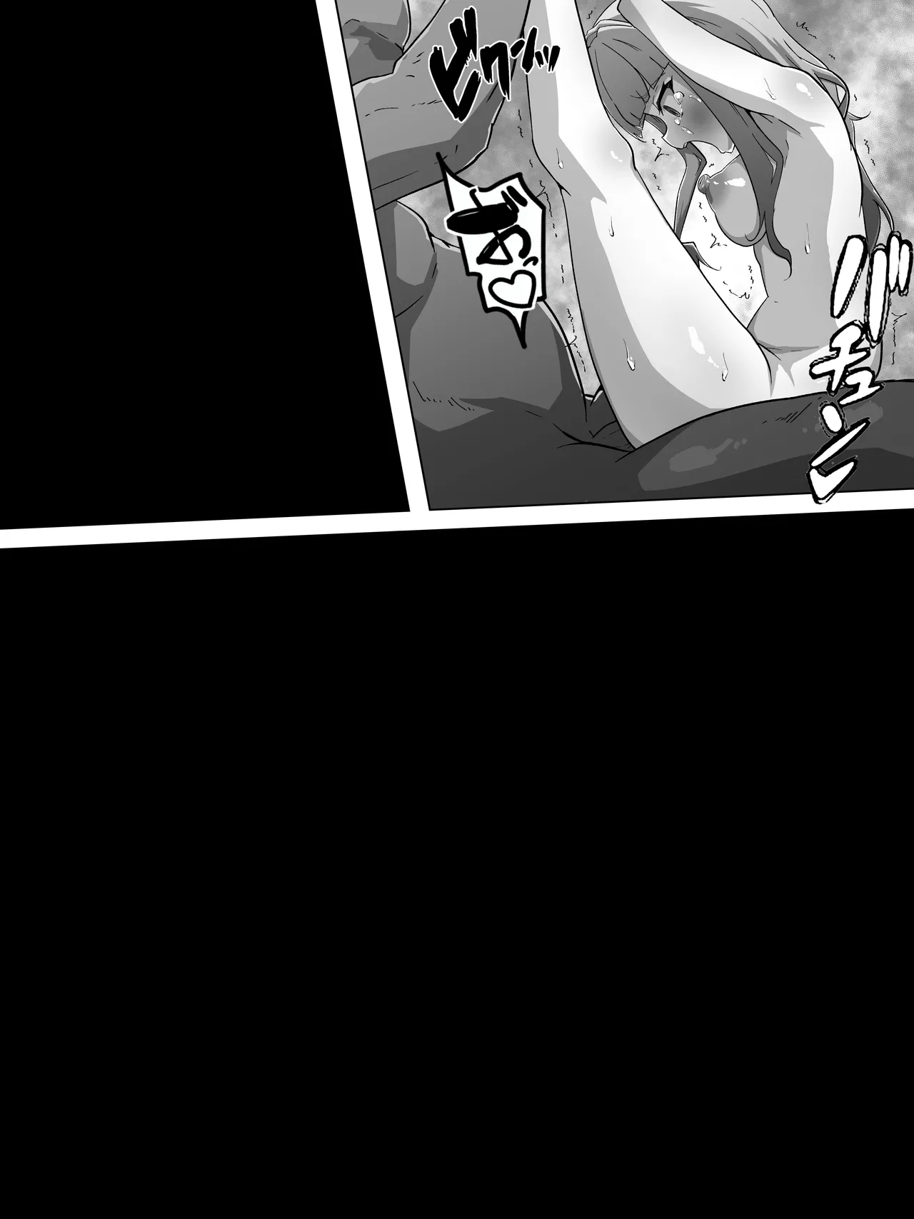 [Amanedou] Reiryoku hokyū no fukusayō ga chō hatsujōdatta kudan [Digital] numero di immagine  50