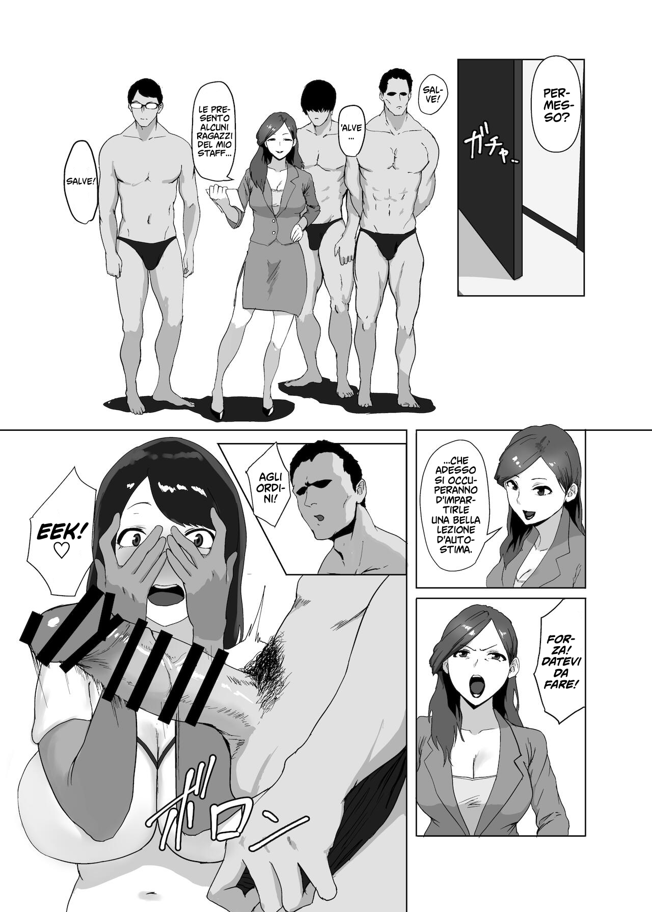 [Central Field (Paio)] Onna no Miryoku l Il Fascino di una Donna [Italian] [Hentai Fantasy] 이미지 번호 8