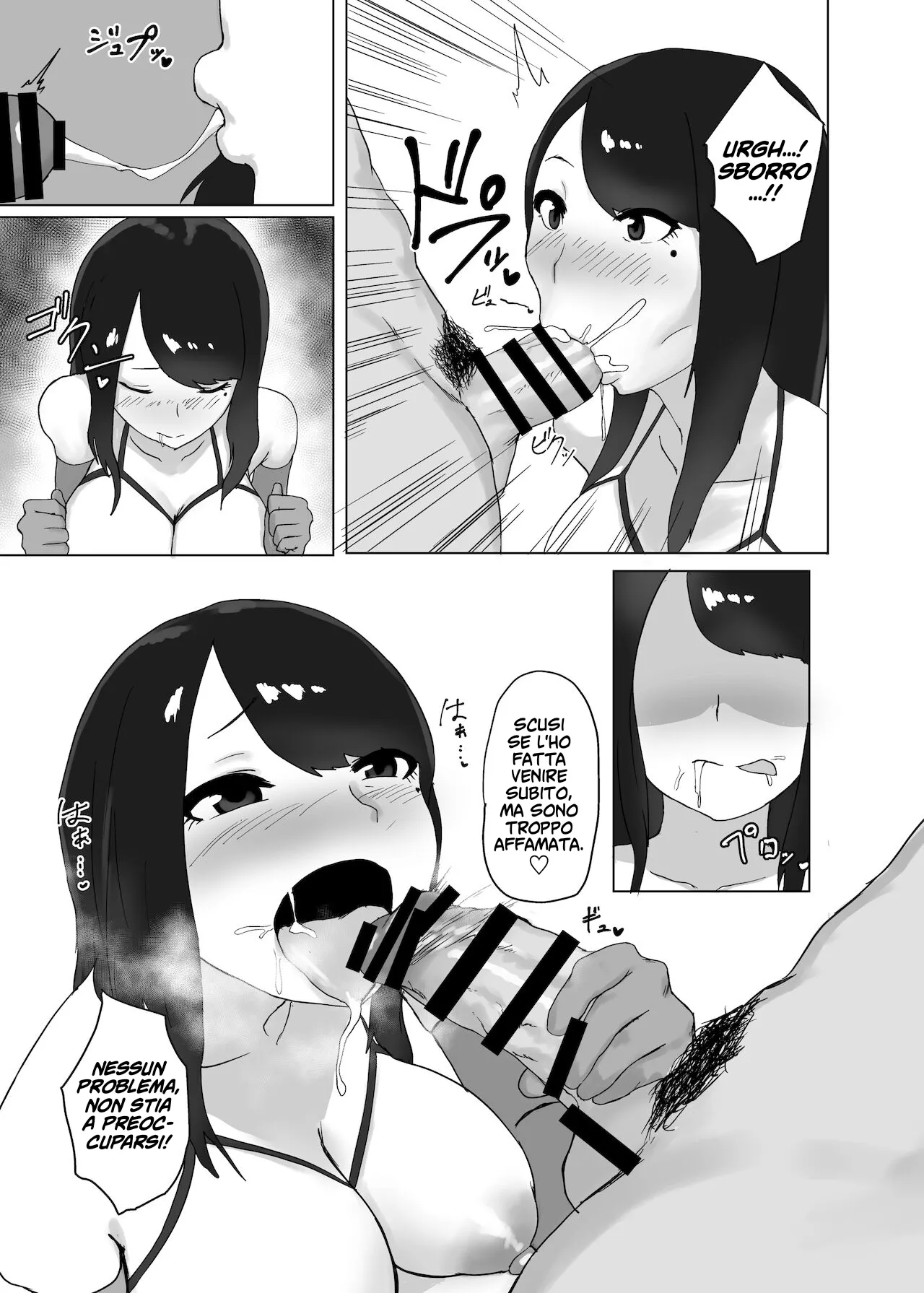 [Central Field (Paio)] Onna no Miryoku l Il Fascino di una Donna [Italian] [Hentai Fantasy] 이미지 번호 10