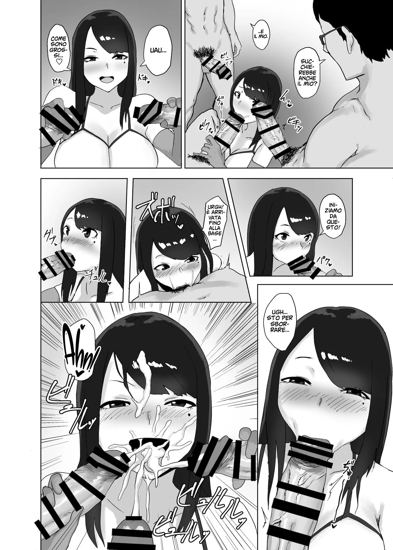 [Central Field (Paio)] Onna no Miryoku l Il Fascino di una Donna [Italian] [Hentai Fantasy] 이미지 번호 11