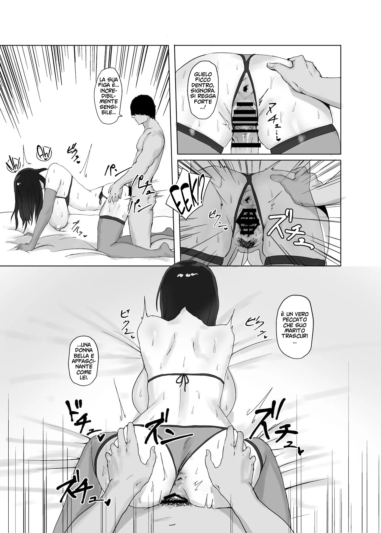 [Central Field (Paio)] Onna no Miryoku l Il Fascino di una Donna [Italian] [Hentai Fantasy] 이미지 번호 16