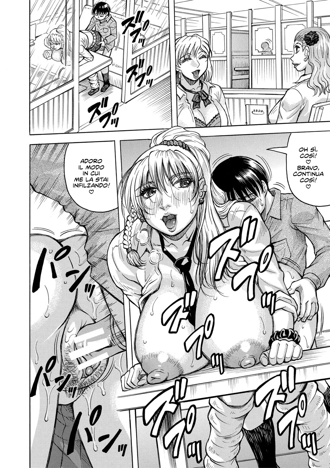 [Jamming] Jukujo Gal ni Okasaretai?! | Hai voglia di farti scopare da una Jukujo Gyaru?! Ch. 1-2 [Italian] [Hentai Fantasy] [Digital] 画像番号 29