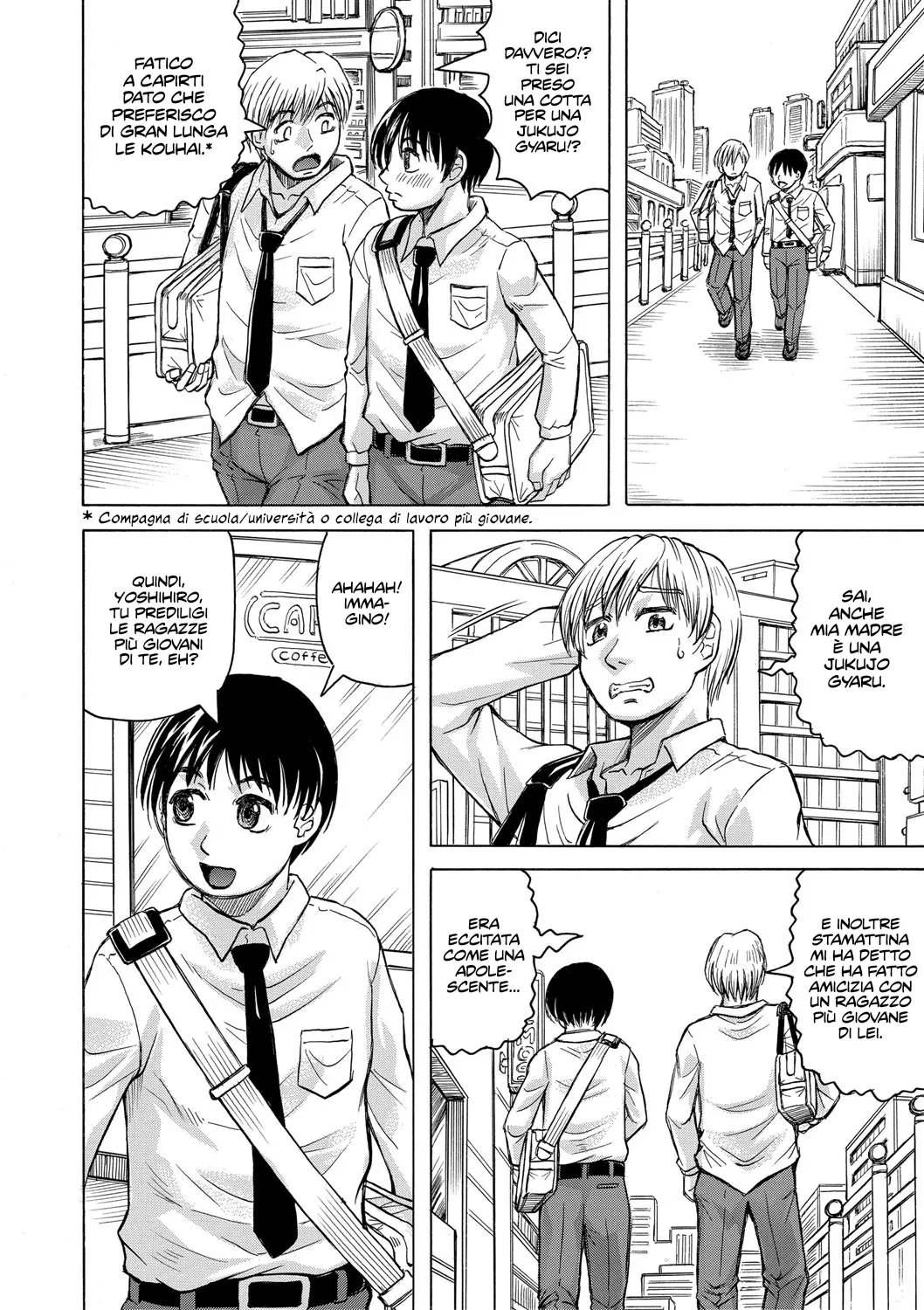 [Jamming] Jukujo Gal ni Okasaretai?! | Hai voglia di farti scopare da una Jukujo Gyaru?! Ch. 1-2 [Italian] [Hentai Fantasy] [Digital] 画像番号 43