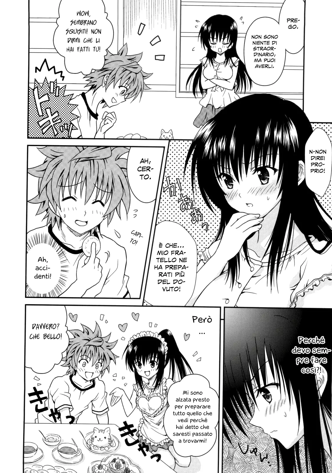 (C76) [USAUSA (Akira)] Cream Yui Nyan! (To LOVE-Ru) [Italian] 图片编号 14