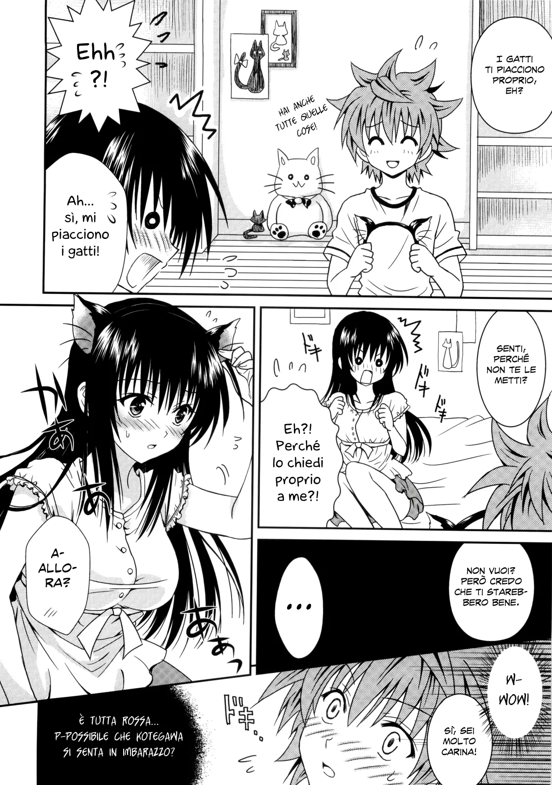 (C76) [USAUSA (Akira)] Cream Yui Nyan! (To LOVE-Ru) [Italian] 图片编号 16