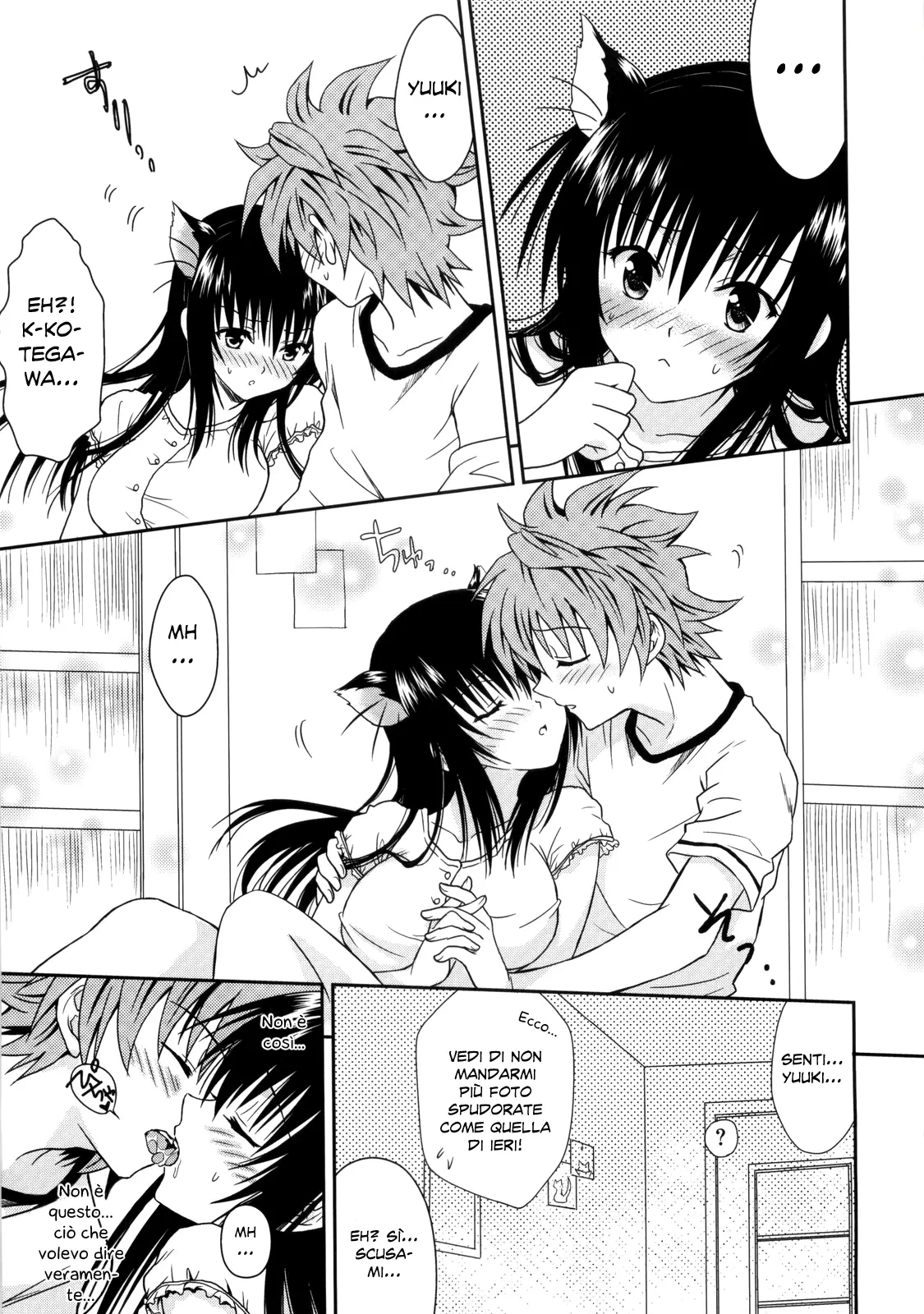 (C76) [USAUSA (Akira)] Cream Yui Nyan! (To LOVE-Ru) [Italian] 图片编号 17