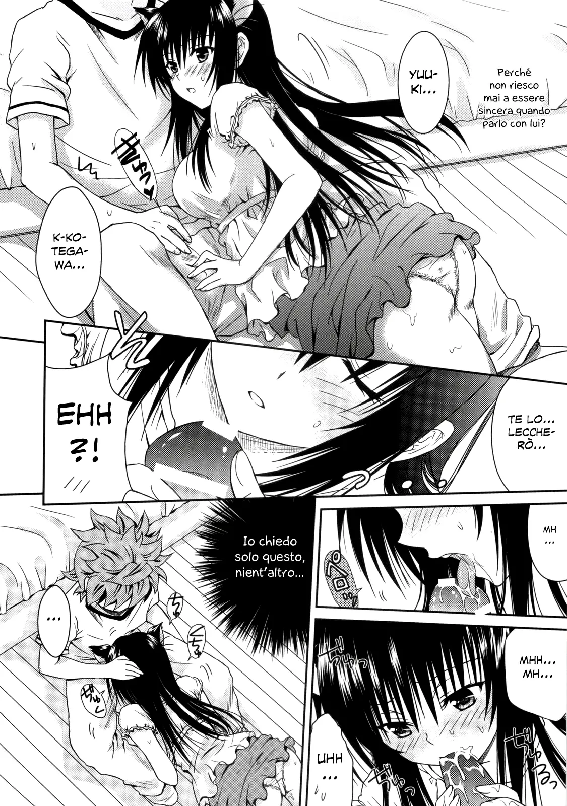 (C76) [USAUSA (Akira)] Cream Yui Nyan! (To LOVE-Ru) [Italian] 图片编号 18