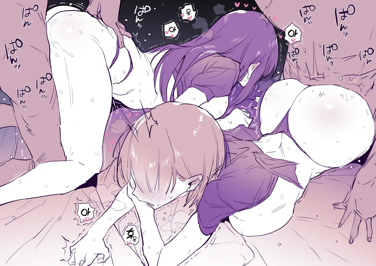 [ぽりうれたん] 初めてスクランブルハロウィンに繰り出す仲良し２人組 [Korean] image number 6