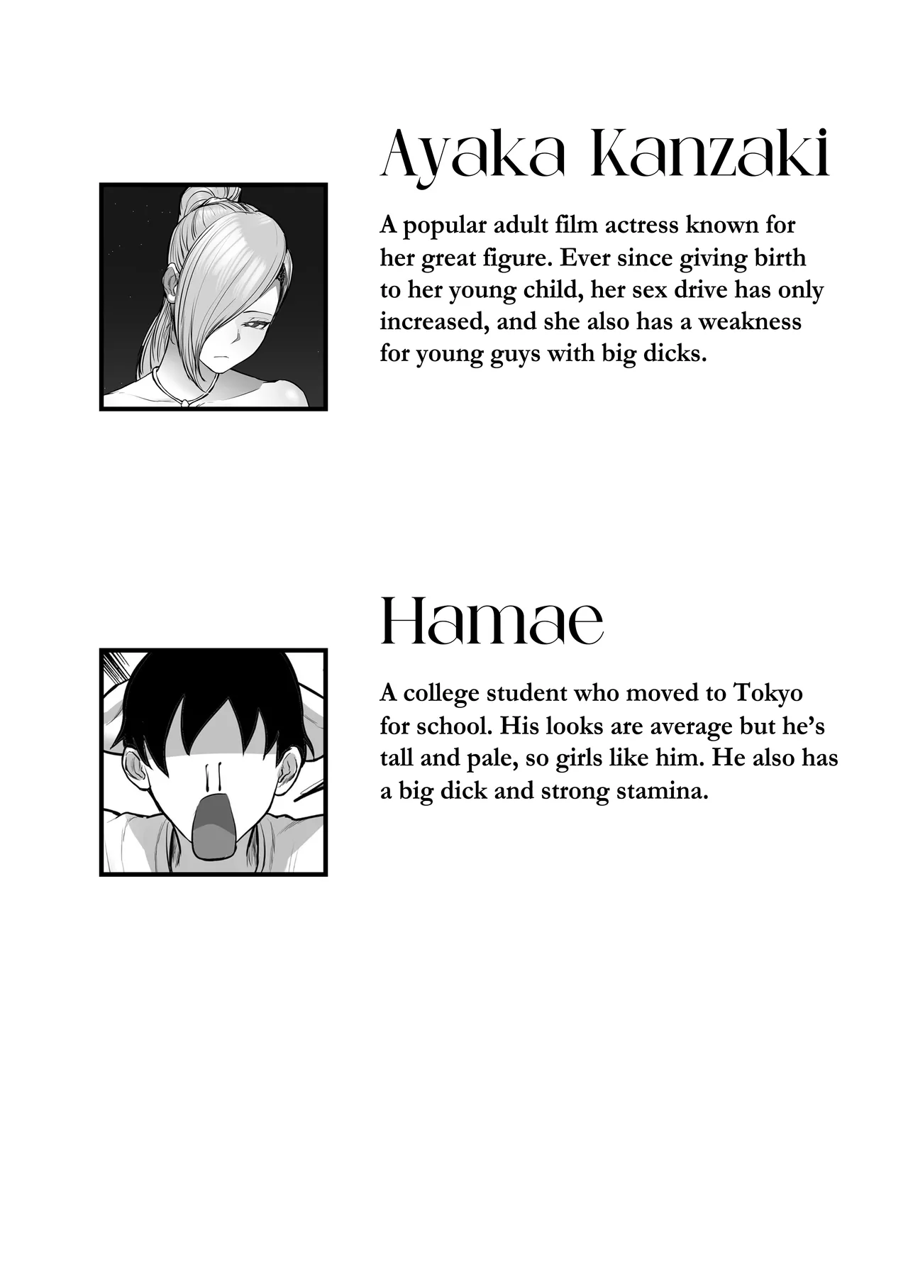 [Hakutamayu] Ore no Joukyou Seiseikatsu Mama wa AV Joyuu Hen | My Sex Life in Tokyo: The Mother who turned out to be my favorite AV actress [English] [SS22] image number 2