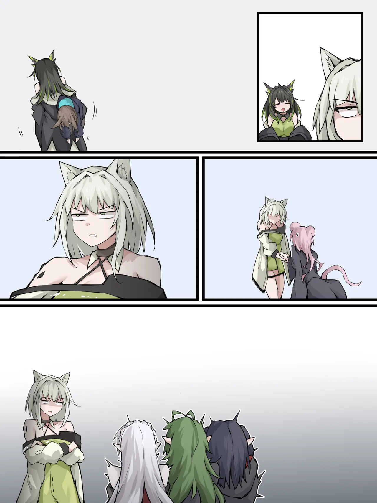 [LDZ-626] 06 怪异克服刀客塔 (Arknights) [Chinese] image number 11