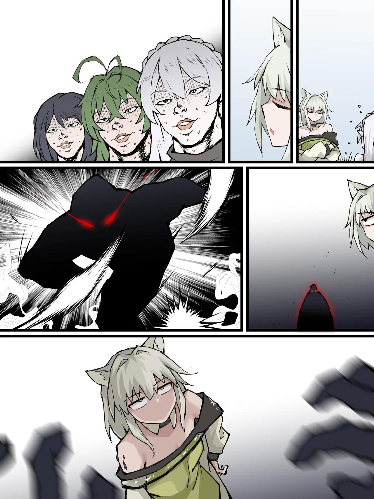 [LDZ-626] 06 怪异克服刀客塔 (Arknights) [Chinese] image number 12