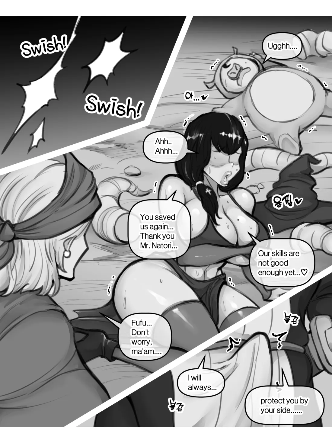 [XBOY] Mama and Mama's Boy gets Isekai'd Season 1 (Complete) imagen número 39