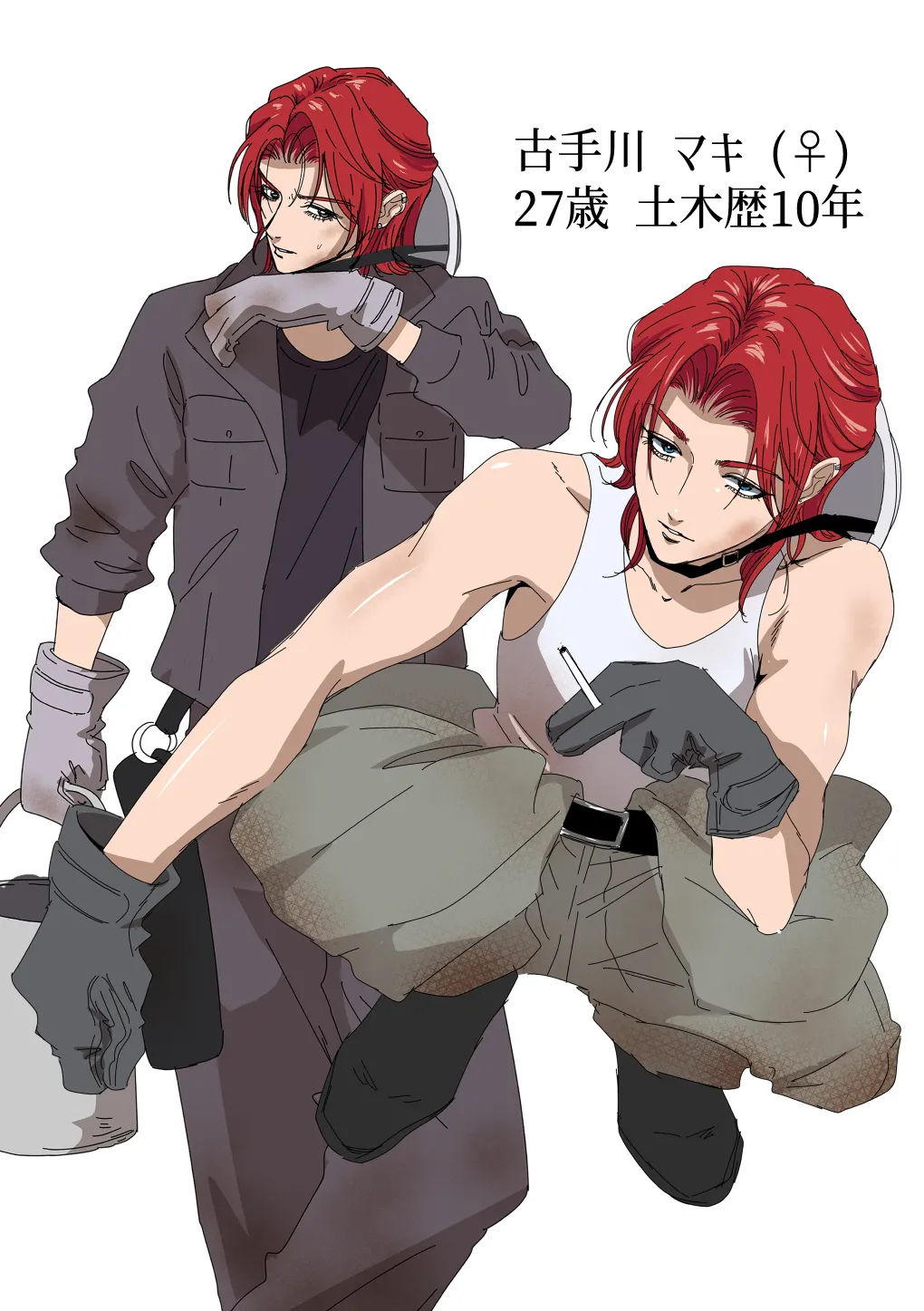 [桃田やんちー] イケメン女子に溺愛されました～女大工と弁当屋の娘～ 이미지 번호 34