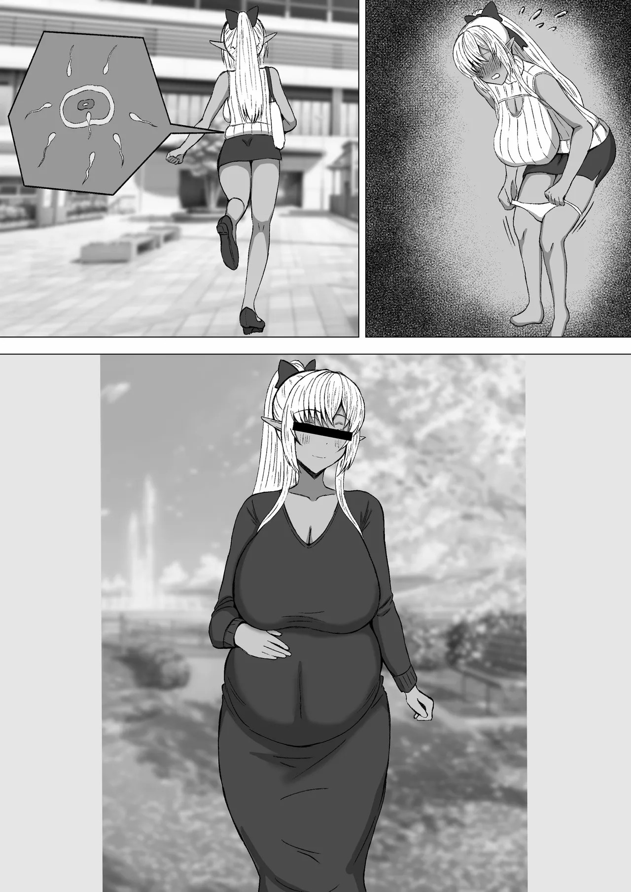 [Kaki]  flaAV Shutsuen  (Shiranui Flare) [Chinese] 画像番号 13