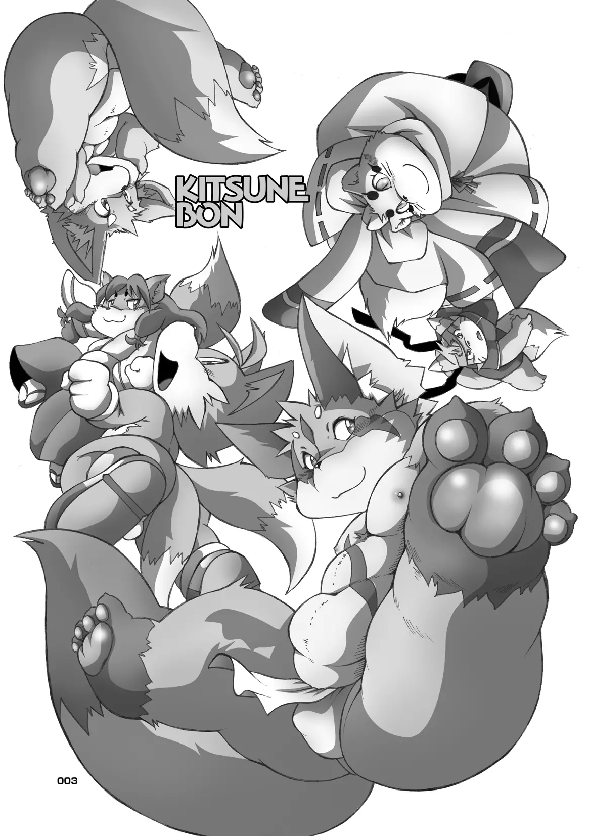 (C80) [Chibineco Honpo (Various)] Kitsune Bon numero di immagine  2