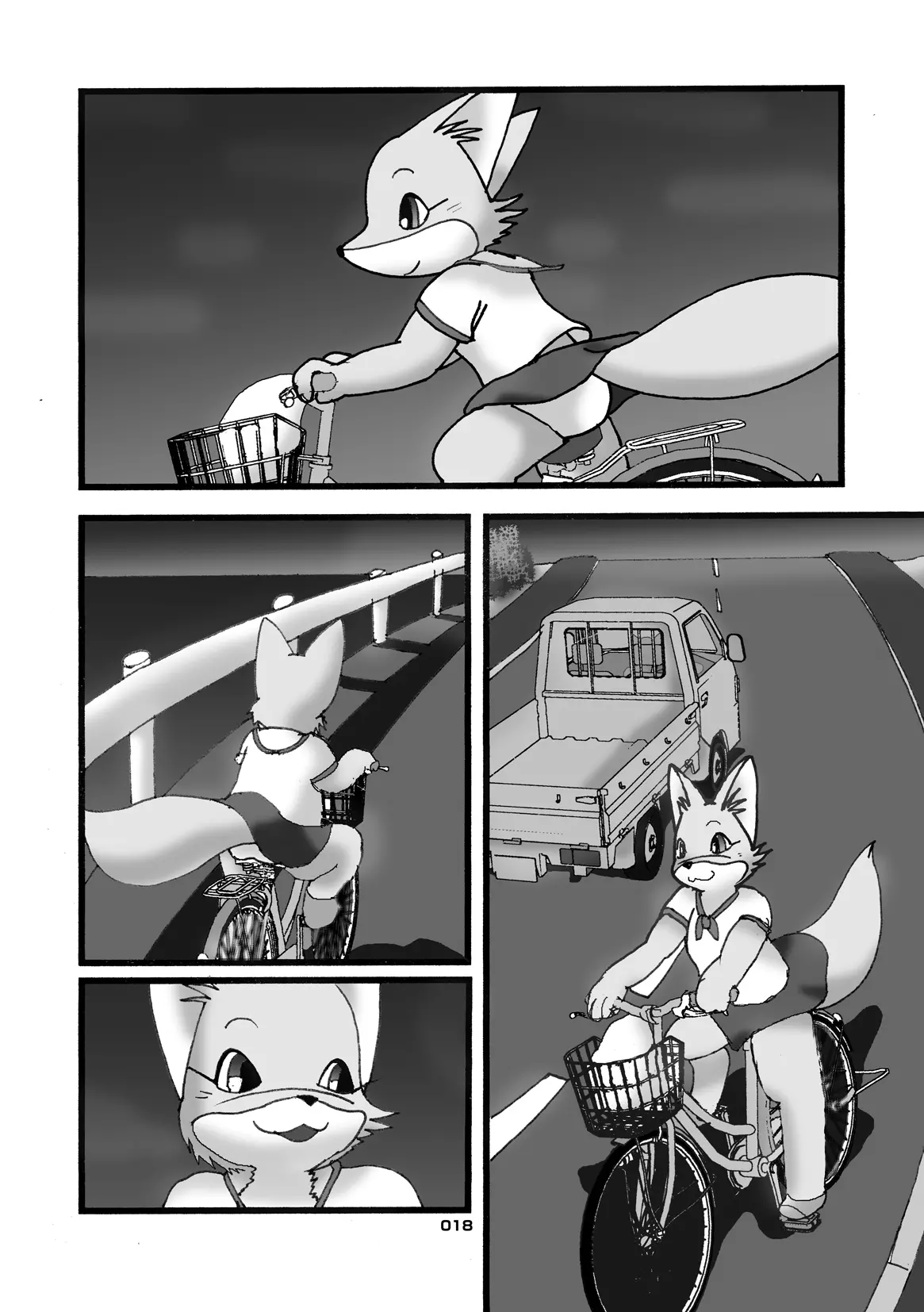 (C80) [Chibineco Honpo (Various)] Kitsune Bon numero di immagine  17