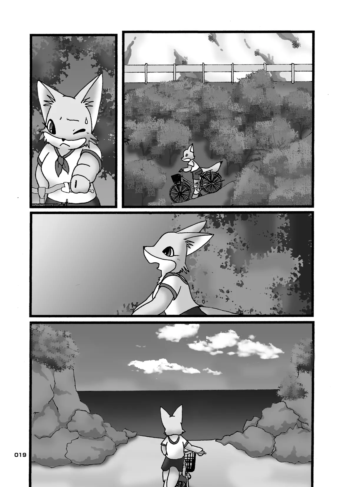 (C80) [Chibineco Honpo (Various)] Kitsune Bon numero di immagine  18