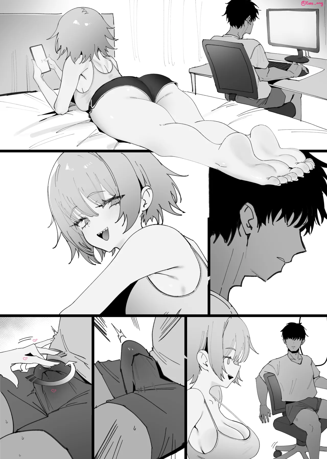 [Eonsang] 2025 September reward [Decensored] image number 21