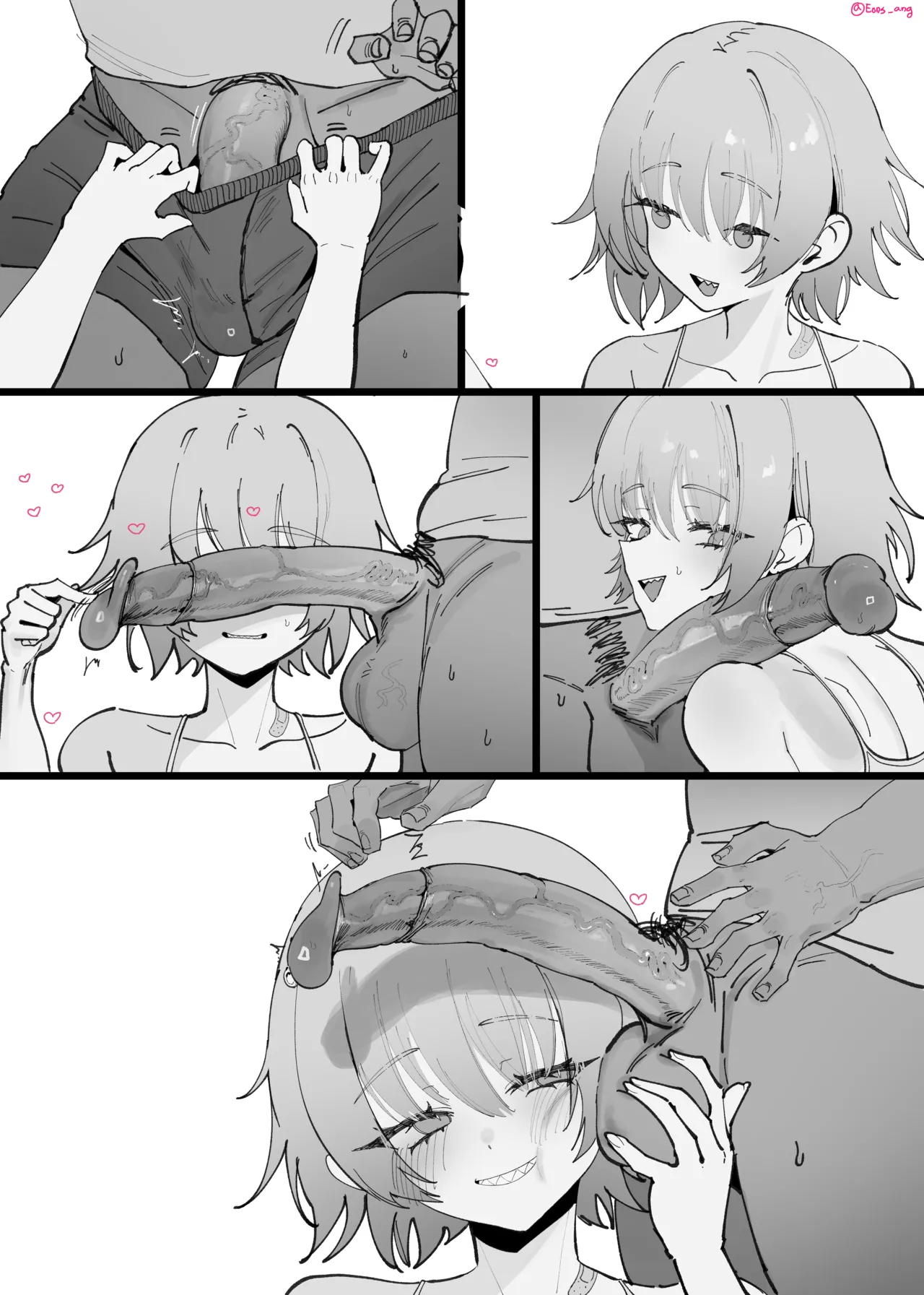 [Eonsang] 2025 September reward [Decensored] image number 22