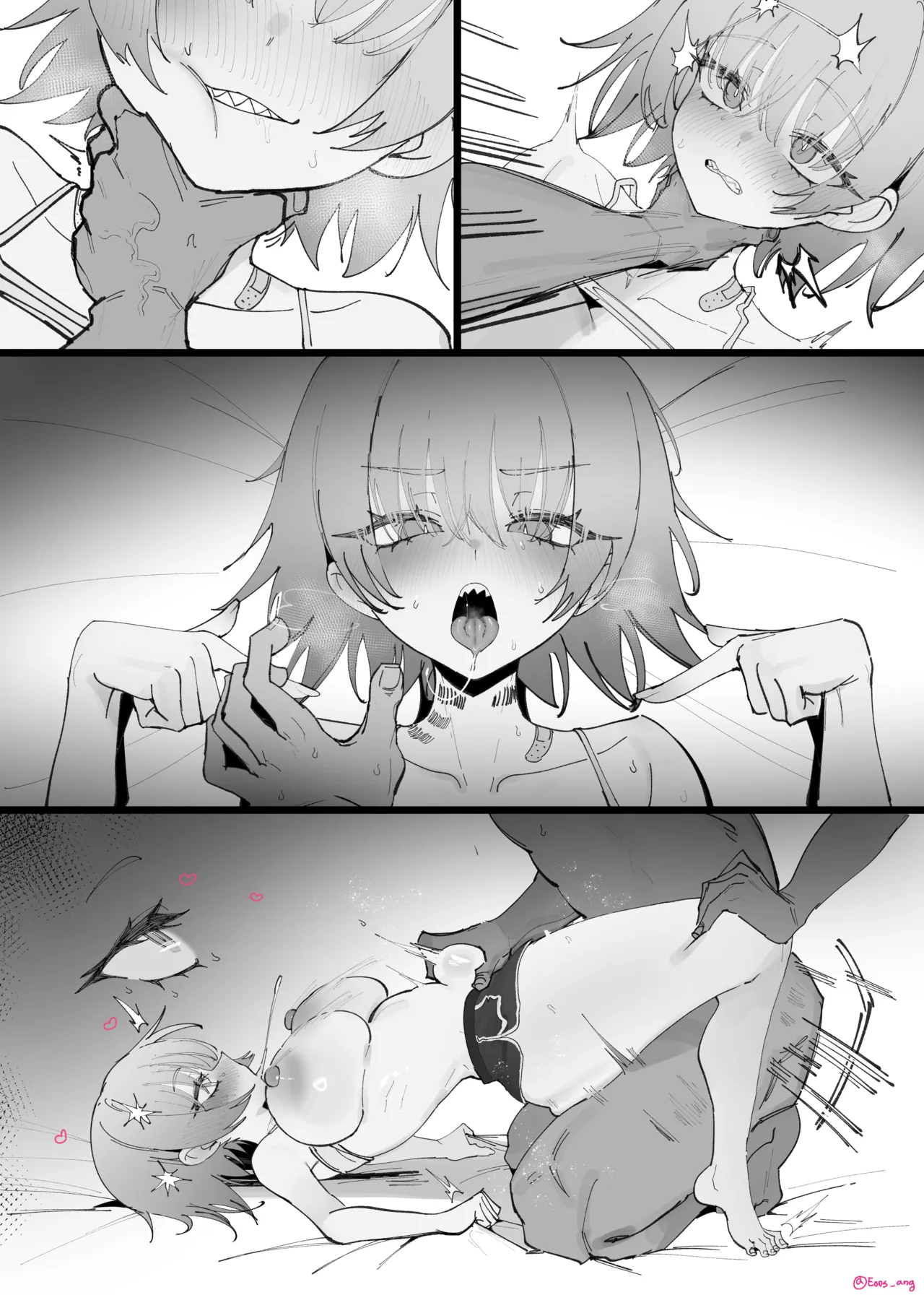 [Eonsang] 2025 September reward [Decensored] image number 26