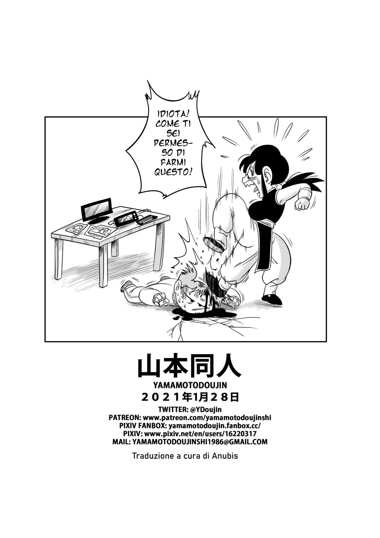 [Yamamoto] "Korai kara no Narawashi" Niizuma e no Ecchi na Itazura | "Un' Antica Tradizione" Giovane Moglie Molestata (Dragon Ball Z) [Italian] image number 18