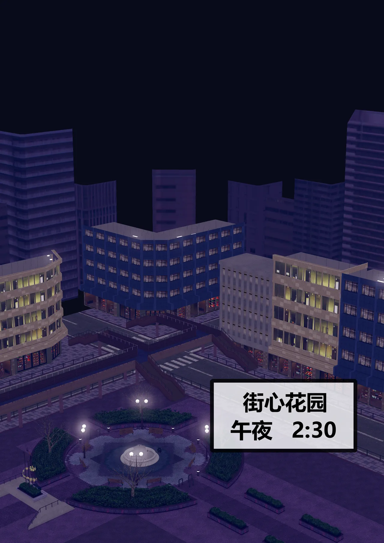 【蛛形纲ARAchnid】【战姬们的战斗记录】#1 星羽战姬 vs. 心控史莱姆 image number 2