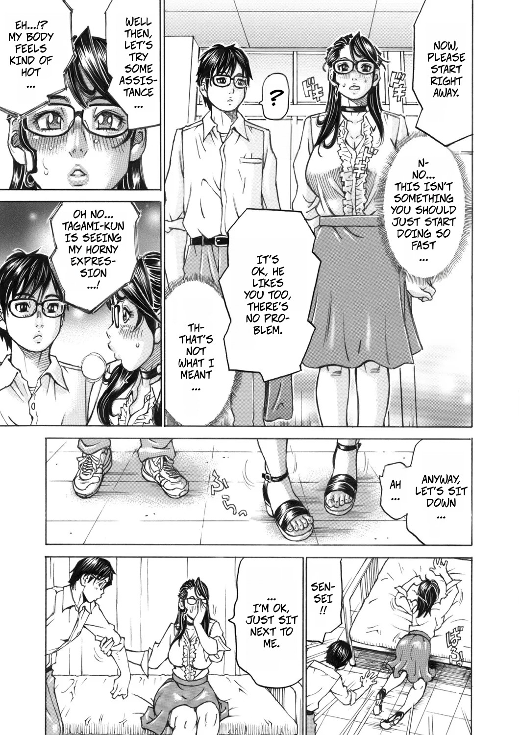 [Millefeuille] Doko ni Dashite mo Hazukashikunai Doutei Sotsugyou | No Matter Who Sees It, You Can Graduate From Virginity Without Embarassment (COMIC Magnum Vol. 140) [English] [CopyOf] 画像番号 7