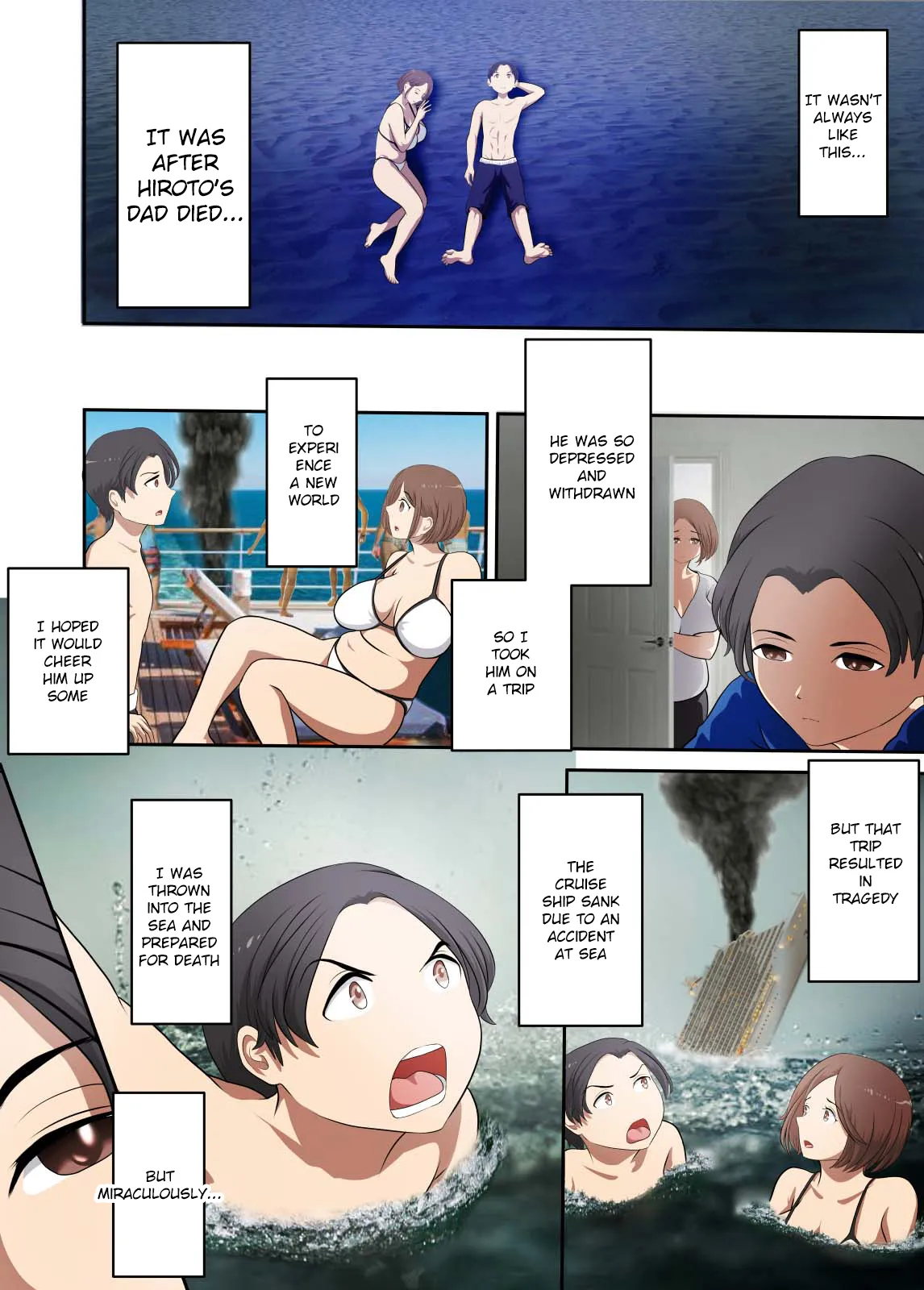 [WXY COMICS] Mujintou de Tada Hitasura Kaa-san to Yaru [English] [EZ] 图片编号 15