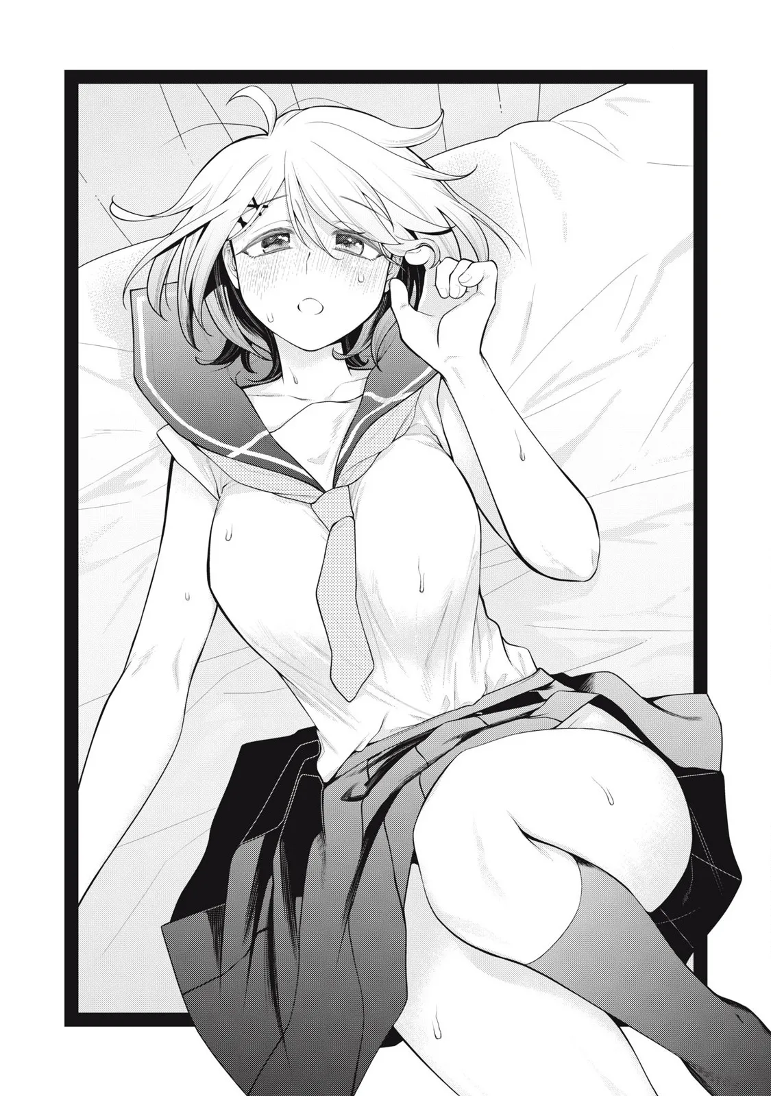 [Fujishima Pepo & Konparu] YOUR SISTER - CHAPTER 7 画像番号 2